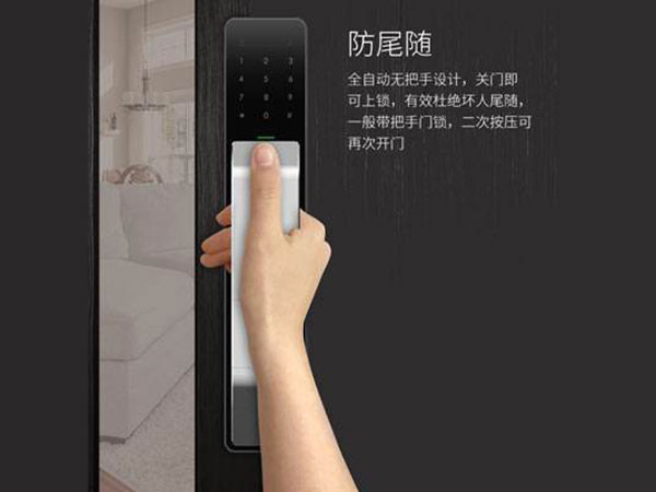 安徽24小时上门开锁公司